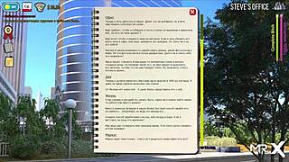 Scene#3 for video: 3D animated anime: Fashion business and its risks
