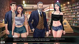 Scene#4 for video: Boss and employee have sex at work in this porn vi...